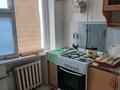 2-комнатная квартира · 43 м² · 1/5 этаж, Чайковского 3 — Универсам за 120 000 ₸ в  — фото 3