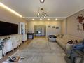 4-комнатная квартира · 138 м² · 2/3 этаж, мкр Курамыс, Сейдимбек 25/37 — Аскарова - Аль-Фараби, около Алиби Парка за 145 млн ₸ в Алматы, Наурызбайский р-н — фото 4