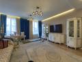 4-комнатная квартира · 138 м² · 2/3 этаж, мкр Курамыс, Сейдимбек 25/37 — Аскарова - Аль-Фараби, около Алиби Парка за 145 млн ₸ в Алматы, Наурызбайский р-н — фото 5