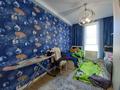 4-комнатная квартира · 138 м² · 2/3 этаж, мкр Курамыс, Сейдимбек 25/37 — Аскарова - Аль-Фараби, около Алиби Парка за 145 млн ₸ в Алматы, Наурызбайский р-н — фото 15
