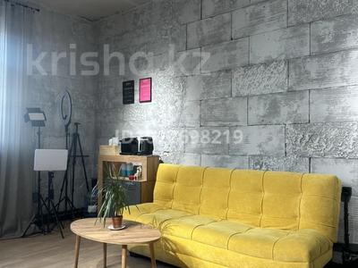 Бьюти-студия · 24 м² за 700 000 ₸ в Костанае