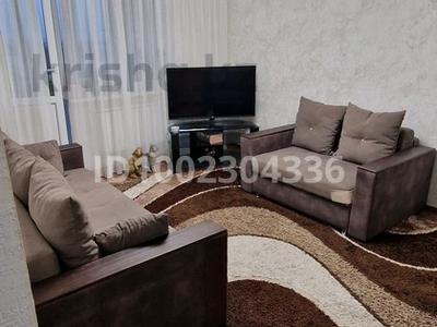 2-комнатная квартира · 48.5 м² · 8/10 этаж, Физкультурная 16 — Район цементного поселка за 21 млн 〒 в Семее