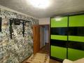 2-бөлмелі пәтер · 50.9 м² · 8/10 қабат, Физкультурная 16 — Район цементного поселка, бағасы: 21 млн ₸ в Семее — фото 9
