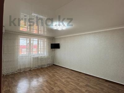 1-комнатная квартира · 41 м² · 6/6 этаж, мкр Астана за 15.7 млн 〒 в Уральске