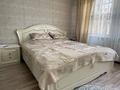 Отдельный дом · 4 комнаты · 128 м² · 3.5 сот., Баишева 200 — Баянаульская за 48.7 млн ₸ в Алматы, Жетысуский р-н — фото 2