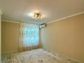 3-комнатная квартира · 60 м² · 9/9 этаж, Сатпаева 54 за 20.5 млн ₸ в Атырау — фото 15