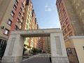 1-комнатная квартира · 42 м² · 8/11 этаж, 31Б мкр за 13 млн ₸ в Актау — фото 8
