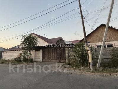 Отдельный дом · 7 комнат · 250 м² · 7.5 сот., Войнская 12 за 40 млн ₸ в Таразе