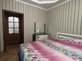 Отдельный дом · 7 комнат · 250 м² · 7.5 сот., Войнская 12 за 40 млн ₸ в Таразе — фото 18
