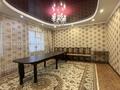Отдельный дом · 7 комнат · 250 м² · 7.5 сот., Войнская 12 за 40 млн ₸ в Таразе — фото 20