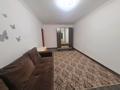 1-бөлмелі пәтер · 32 м² · 1/4 қабат, №5 ш/а. — Абая, бағасы: 250 000 ₸ в Алматы, Ауэзовский р-н
