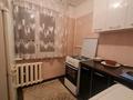 1-бөлмелі пәтер · 32 м² · 1/4 қабат, №5 ш/а. — Абая, бағасы: 250 000 ₸ в Алматы, Ауэзовский р-н — фото 2