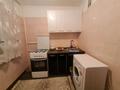 1-бөлмелі пәтер · 32 м² · 1/4 қабат, №5 ш/а. — Абая, бағасы: 250 000 ₸ в Алматы, Ауэзовский р-н — фото 3