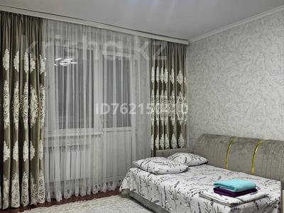 1-комнатная квартира · 48 м² · 3/9 этаж, мкр Аксай-1А за 12 000 ₸ в Алматы, Ауэзовский р-н