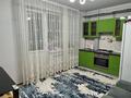 1-комнатная квартира · 48 м² · 3/9 этаж, мкр Аксай-1А за 12 000 ₸ в Алматы, Ауэзовский р-н — фото 4