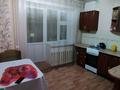 1-бөлмелі пәтер · 41.5 м² · 5/5 қабат, мкр Кадыра Мырза-Али 7, бағасы: 16 млн ₸ в Уральске — фото 2