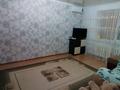 1-бөлмелі пәтер · 41.5 м² · 5/5 қабат, мкр Кадыра Мырза-Али 7, бағасы: 16 млн ₸ в Уральске — фото 3