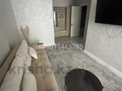 2-комнатная квартира · 45 м² · 11/17 этаж, мкр Юго-Восток, Республики 23, 23/2 за 18 000 ₸ в Караганде, Казыбек би р-н