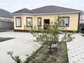 Отдельный дом · 5 комнат · 170 м² · 7 сот., Балауса за 60 млн ₸ в Актау, мкр Приморский