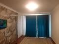 3-комнатная квартира · 63 м² · 3/5 этаж, Абаи 117 за 18 млн ₸ в Уральске