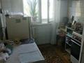 2-бөлмелі пәтер · 47.4 м² · 3/5 қабат, Волынова 18, бағасы: 16.9 млн ₸ в Костанае — фото 4