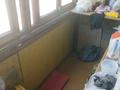 2-бөлмелі пәтер · 47.4 м² · 3/5 қабат, Волынова 18, бағасы: 16.9 млн ₸ в Костанае — фото 6