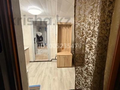 Отдельный дом · 2 комнаты · 45 м², Шерхан Муртаза 28 — Ашимбаева за 150 000 〒 в Алматы, Медеуский р-н