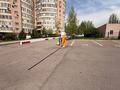 Готовый авто парковочный бизнес · 800 м² за 100 млн ₸ в Алматы, Наурызбайский р-н