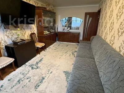 3-бөлмелі пәтер · 63 м² · 4/4 қабат, 2мкр — Сити плюс ,кафе Фортуна, бағасы: 19.5 млн ₸ в Конаеве