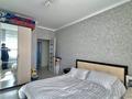 2-комнатная квартира · 60 м² · 4/10 этаж, Таскескен 17Б за 30.7 млн ₸ в Астане, Алматы р-н — фото 5
