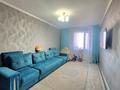 2-комнатная квартира · 60 м² · 4/10 этаж, Таскескен 17Б за 30.7 млн ₸ в Астане, Алматы р-н