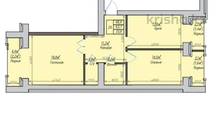 2-комнатная квартира · 69 м² · 7/9 этаж, АУЕЛЬБЕКОВА 120Б за ~ 26.7 млн ₸ в Кокшетау — фото 2