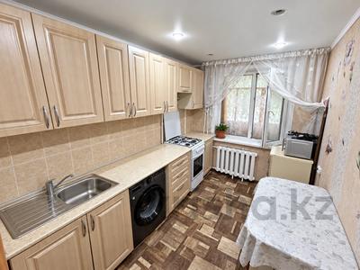 2-комнатная квартира · 52 м² · 1/5 этаж, Назарбаева 139 за 23 млн ₸ в Костанае