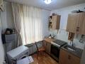 3-бөлмелі пәтер · 63 м² · 5/5 қабат, Пушкина 25, бағасы: 41.5 млн ₸ в Алматы, Медеуский р-н