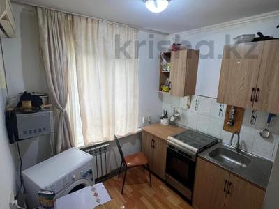 3-бөлмелі пәтер · 63 м² · 5/5 қабат, Пушкина 25, бағасы: 41.5 млн ₸ в Алматы, Медеуский р-н