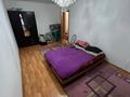 3-бөлмелі пәтер · 63 м² · 5/5 қабат, Пушкина 25, бағасы: 41.5 млн ₸ в Алматы, Медеуский р-н — фото 5