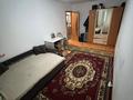 3-бөлмелі пәтер · 63 м² · 5/5 қабат, Пушкина 25, бағасы: 41.5 млн ₸ в Алматы, Медеуский р-н — фото 8