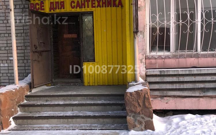Свободное назначение, офисы, магазины и бутики, салоны красоты, медцентры и аптеки, образование, развлечения · 41.7 м² за 23 млн ₸ в Семее — фото 2
