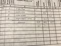 Свободное назначение, офисы, магазины и бутики, салоны красоты, медцентры и аптеки, образование, развлечения · 41.7 м² за 23 млн ₸ в Семее — фото 5