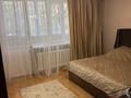 3-комнатная квартира · 90 м² · 1/5 этаж, мкр Думан-2 16 за 61 млн ₸ в Алматы, Медеуский р-н