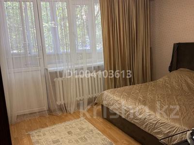 3-комнатная квартира · 90 м² · 1/5 этаж, мкр Думан-2 16 за 61 млн 〒 в Алматы, Медеуский р-н