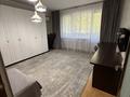 3-комнатная квартира · 90 м² · 1/5 этаж, мкр Думан-2 16 за 61 млн ₸ в Алматы, Медеуский р-н — фото 12