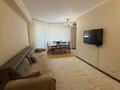 3-комнатная квартира · 90 м² · 1/5 этаж, мкр Думан-2 16 за 61 млн ₸ в Алматы, Медеуский р-н — фото 20