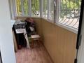 3-комнатная квартира · 90 м² · 1/5 этаж, мкр Думан-2 16 за 61 млн ₸ в Алматы, Медеуский р-н — фото 25
