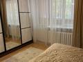 3-комнатная квартира · 90 м² · 1/5 этаж, мкр Думан-2 16 за 61 млн ₸ в Алматы, Медеуский р-н — фото 3