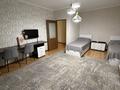 3-комнатная квартира · 90 м² · 1/5 этаж, мкр Думан-2 16 за 61 млн ₸ в Алматы, Медеуский р-н — фото 9
