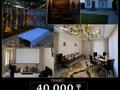 Саяжай · 1 бөлме · 30 м² · 12 жүзд., Геотехника 2/1, бағасы: 15 млн ₸ в Актобе, мкр Гормолзавод — фото 4
