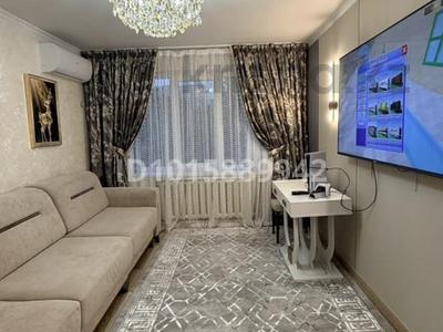 4-комнатная квартира · 76 м² · 3/5 этаж, мкр Тастак-1 15 — утеген батыра за 56 млн ₸ в Алматы, Ауэзовский р-н
