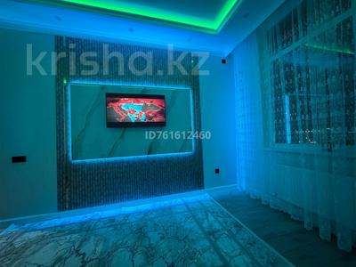 2-бөлмелі пәтер · 40 м² · 9 қабат, Туран 50/3 — Туран, бағасы: 17 000 ₸ в Астане, Есильский р-н