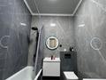 2-бөлмелі пәтер · 40 м² · 9 қабат, Туран 50/3 — Туран, бағасы: 17 000 ₸ в Астане, Есильский р-н — фото 7